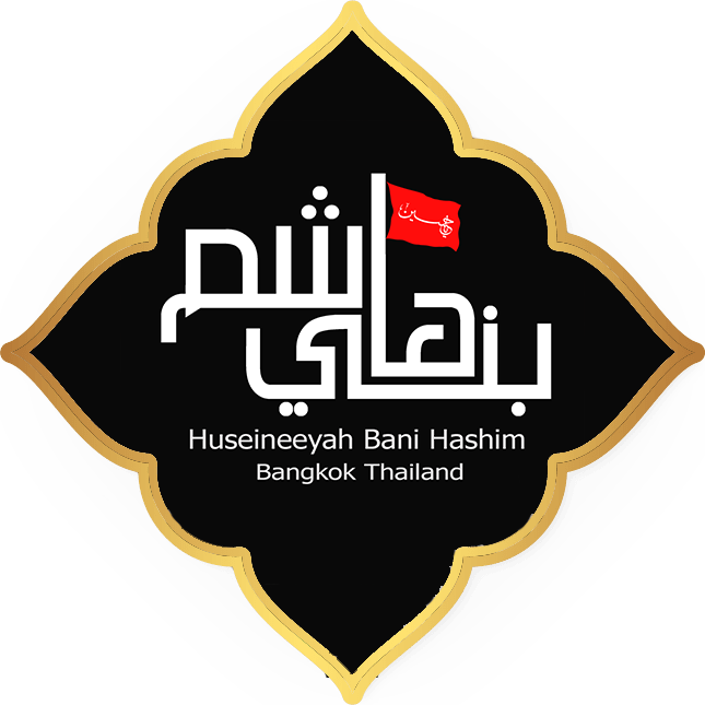 Service Image
