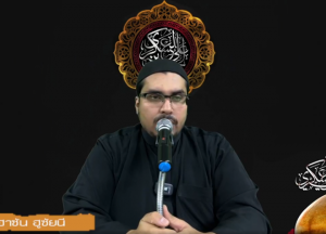 Blog Thumbnail
