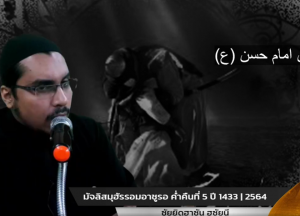 Blog Thumbnail