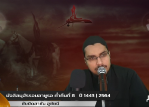 Blog Thumbnail