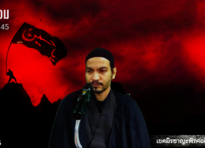 Blog Thumbnail