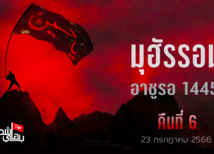 Blog Thumbnail