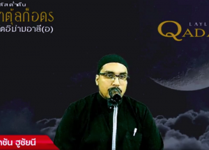 Blog Thumbnail
